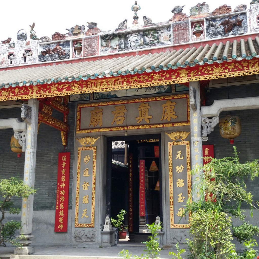 Sam Kai Vui Kun (Kuan Tai Temple) - Macau