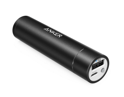 Things we can't travel without - Portable phone charger