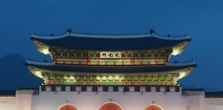 Gwanghwamun -Insider’s Guide: Essential Seoul Travel Tips You Need To Know Before Visiting