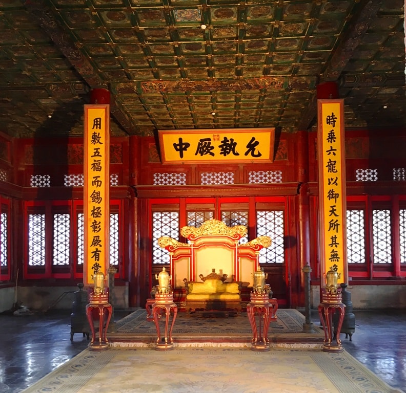 Chamber Forbidden City Beijing- Essential China Travel Tips You Need To Know Before Visiting