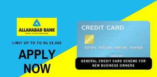 Entering into the world of business and wanting to increase your cash flow? The Allahabad Bank General Credit Card is a fantastic incentive and great financial help when you are just starting out. Here's how to apply...