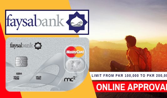 Faysal Bank Credit Card – How to Apply? Looking for a convenient credit card to shop online, earn rewards and receive special discounts? A Faysal Bank credit card is for you. Here's how to apply.