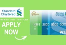 Looking for a credit card that offers an excellent rewards program & exclusive perks on top of the normal day-to-day functions? A Standard Chartered Bank Credit Card is a smart choice. Here's how to apply...