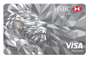 HSBC Credit Card - How to Apply? - StoryV Travel & Lifestyle