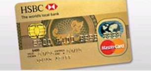 hsbc-credit-card