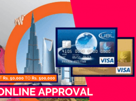 Looking for an every day credit card to shop online, gain rewards points & receive travel perks? The UBL credit card is what you need. Here's how to apply.