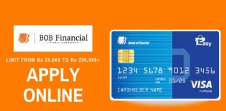 Bank of Baroda makes choosing a credit card easier & more accessible than ever with its affordable credit card line that fits any lifestyle. Here's how to apply for a Bank of Baroda credit card...
