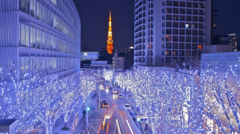 Come and visit the modern city of Tokyo, Japan.