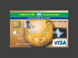 Corporation Bank Credit Card – How to Apply? Looking for a credit card with extra security and worldwide acceptance so you can travel abroad? Look no further. A Corporation Bank Credit Card will offer you endless possibilities. Here's how to apply...