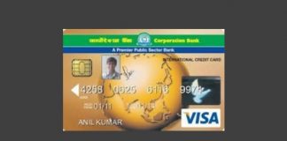 Looking for a credit card with extra security and worldwide acceptance so you can travel abroad? Look no further. A Corporation Bank Credit Card will offer you endless possibilities. Here's how to apply...