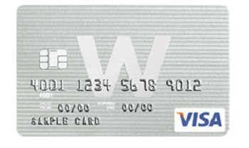 Want a credit card with excellent rewards program? Woolworths Silver Credit Card is for you. Here's how to apply: