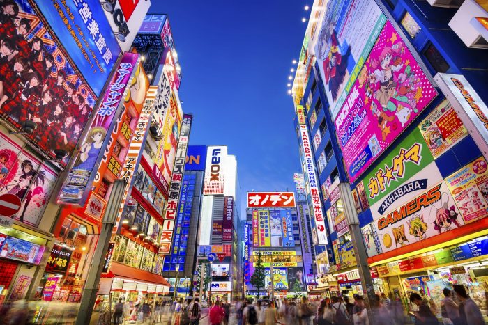 10 Free Activities in Tokyo, Japan