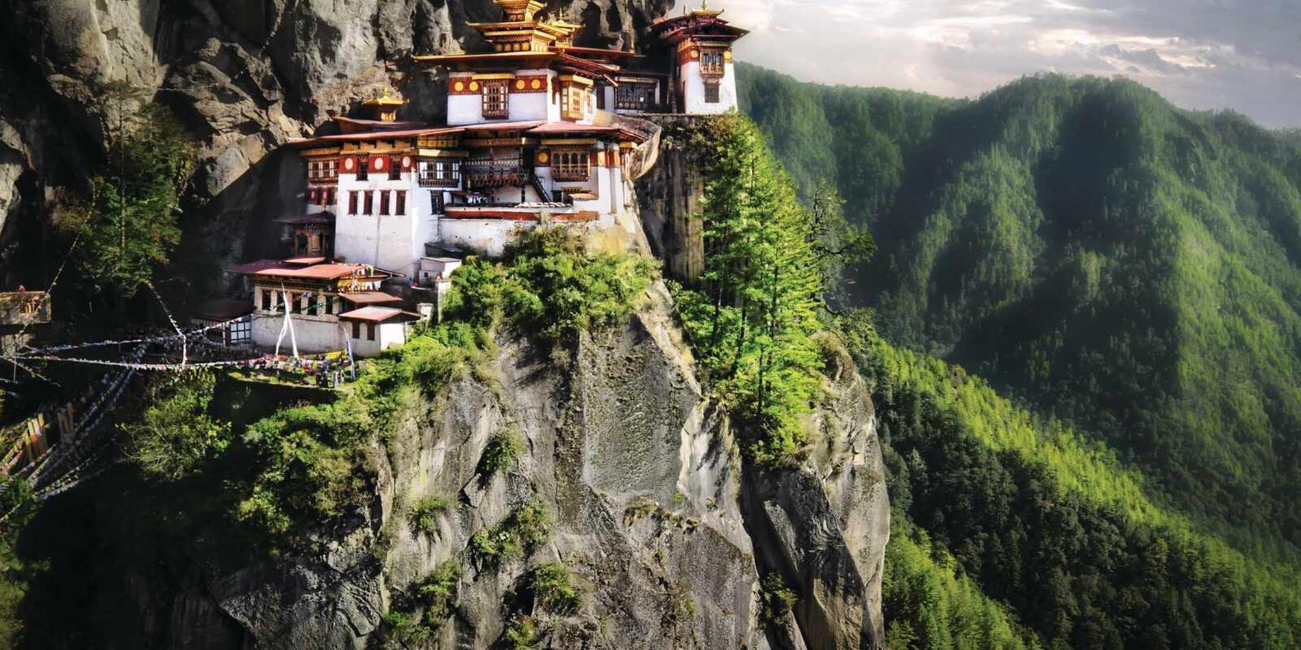 Here are some interesting facts about Bhutan.