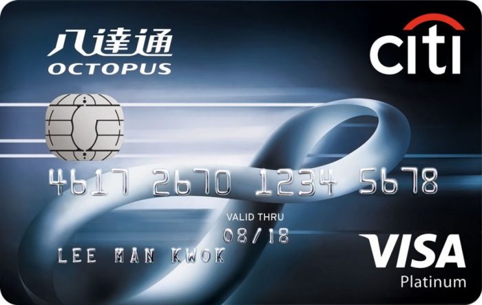 Citi Octopus platinum