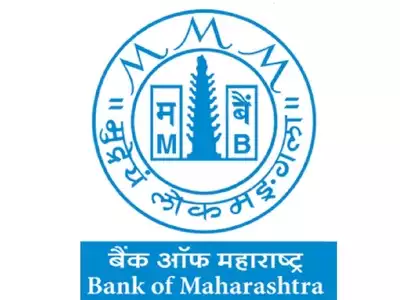 Bank of Maharashtra Debit Cards | Best BOM Debit Cards 2020- Fincash